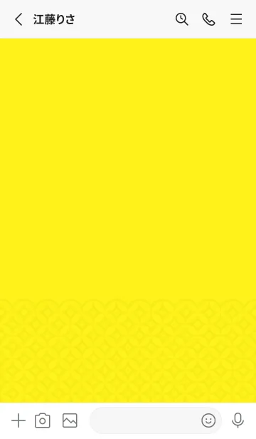 [LINE着せ替え] 大吉招き猫／黄色の画像2