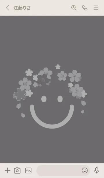 [LINE着せ替え] スマイル＆桜 鳩羽紫の画像2