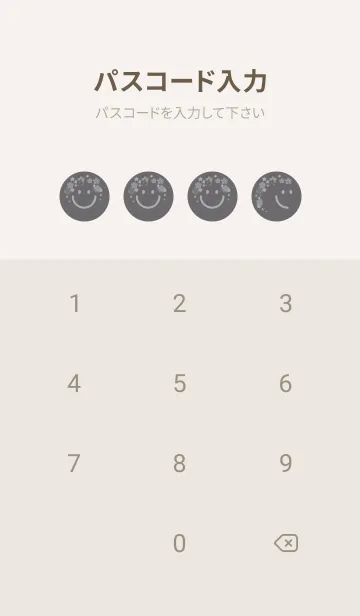 [LINE着せ替え] スマイル＆桜 鳩羽紫の画像4