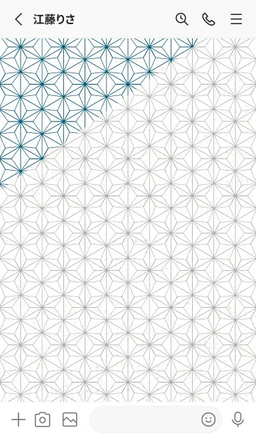 [LINE着せ替え] 和音 麻の葉と音符粋08版の画像2