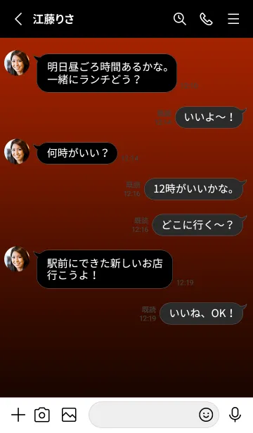 [LINE着せ替え] シンプル ドット .6の画像3