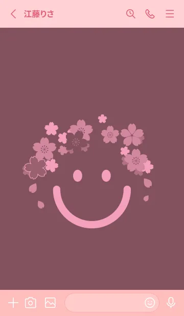 [LINE着せ替え] スマイル＆桜 ビンヤードの画像2