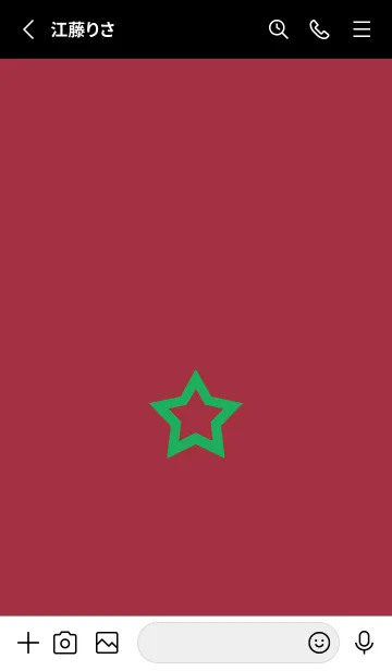 [LINE着せ替え] シンプル ロック スター 91の画像2