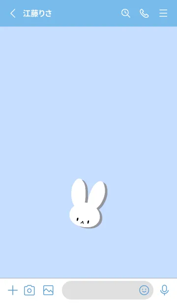 [LINE着せ替え] ミニ ラビット 38の画像2