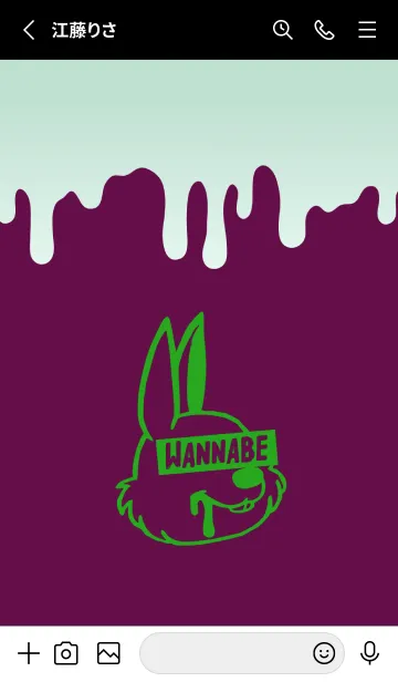 [LINE着せ替え] ウォナビー ラビット 4の画像2