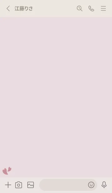 [LINE着せ替え] 桜20<ピンク>の画像2