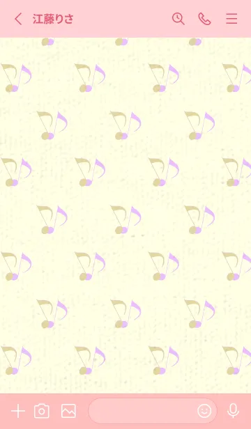 [LINE着せ替え] Clef dot クリームの画像2