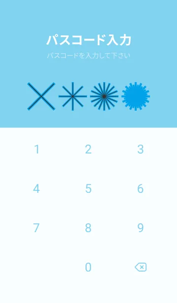 [LINE着せ替え] blue hexagonal geometryの画像4