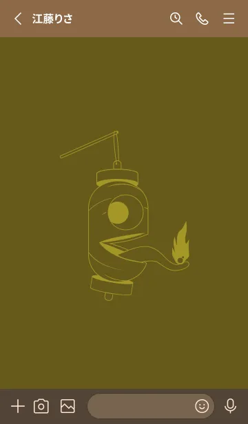 [LINE着せ替え] 妖怪 提灯おばけ オリーブドラブの画像2