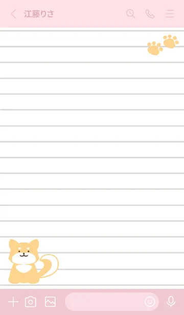 [LINE着せ替え] 柴犬のノート/ローズピンクの画像2
