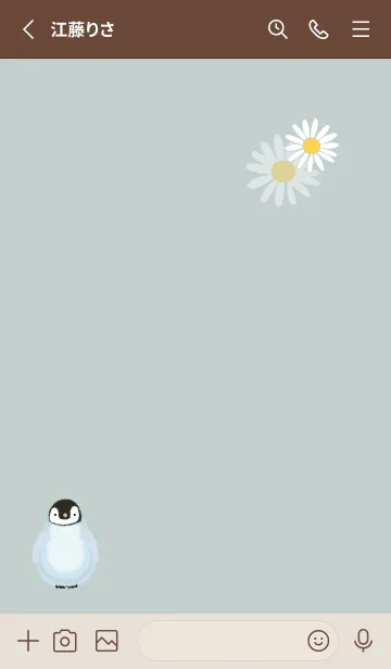 [LINE着せ替え] ペンギンとマーガレット♡bluegreen07_1の画像2