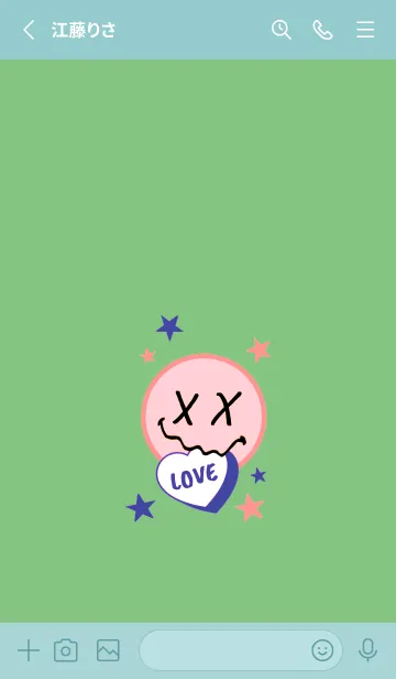 [LINE着せ替え] ラブ スマイル 45の画像2