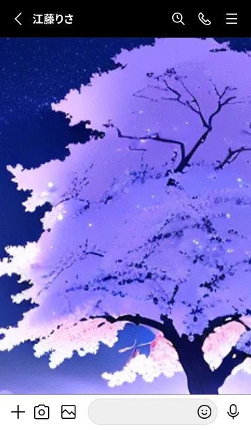 [LINE着せ替え] 幻想桜#ER012。の画像2