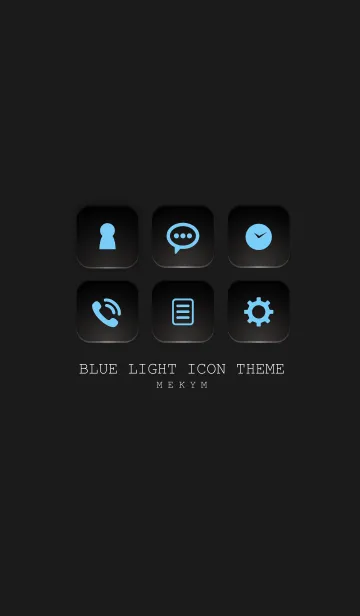 [LINE着せ替え] BLUE LIGHT ICON THEME-SWITCH- 15の画像1