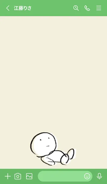 [LINE着せ替え] 緑 : まるの画像2