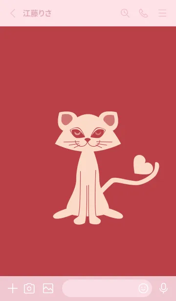 [LINE着せ替え] 猫のオッドとハート 臙脂の画像2