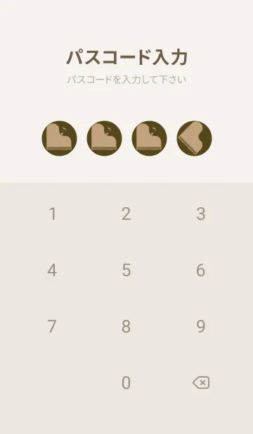 [LINE着せ替え] ピアノ演奏  ガンメタルの画像4