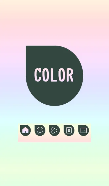 [LINE着せ替え] green color rainbow J05の画像1