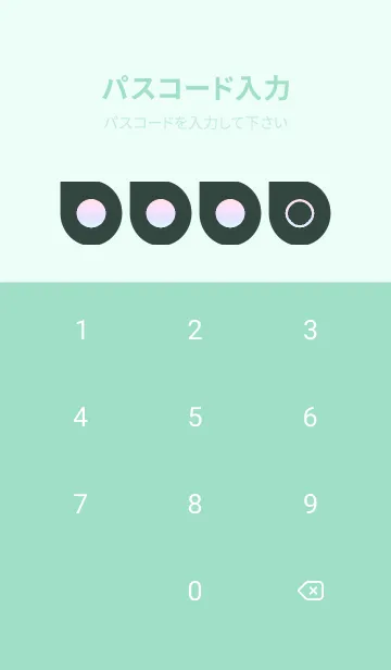 [LINE着せ替え] green color rainbow J05の画像4