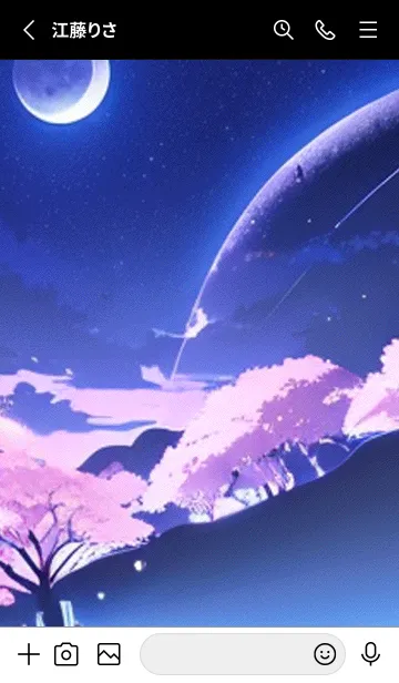 [LINE着せ替え] 幻想桜#ER010。の画像2