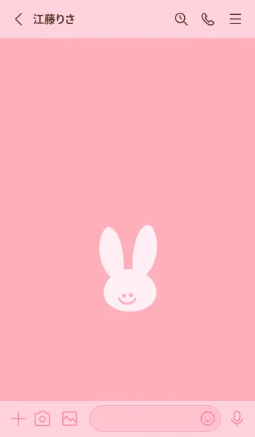 [LINE着せ替え] ホワイト ラビット 120の画像2