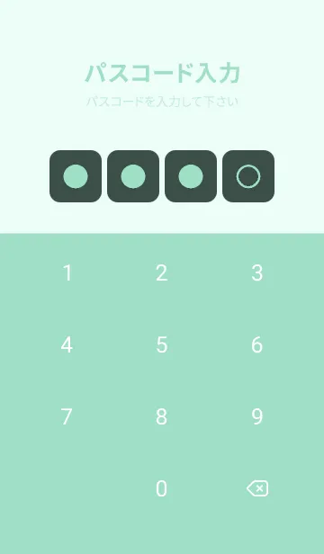 [LINE着せ替え] green color B55の画像4