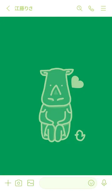 [LINE着せ替え] サイとハート マラカイトグリーンの画像2