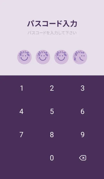 [LINE着せ替え] スマイル＆桜 ライラックの画像4