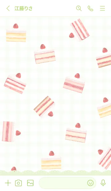 [LINE着せ替え] Strawberry Cake 1 - 05-04 グリーン 01の画像2