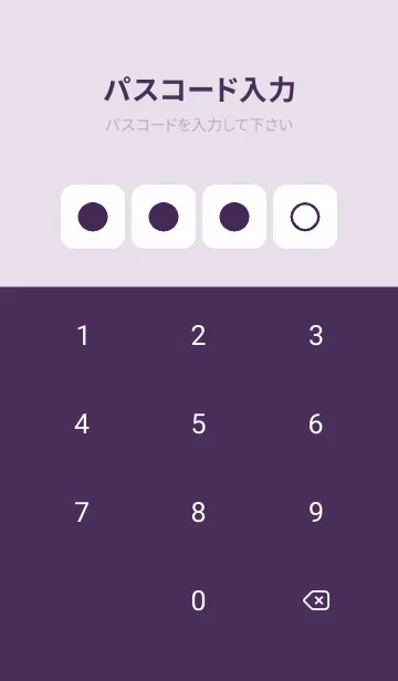 [LINE着せ替え] purple color B30の画像4