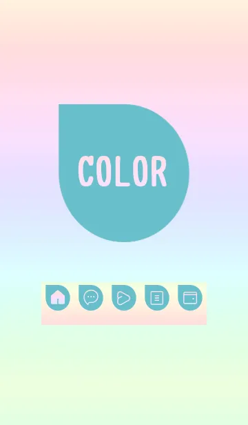 [LINE着せ替え] green color rainbow J06の画像1