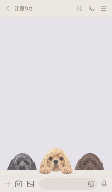 [LINE着せ替え] ワンワン -コッカー- パステルパープルの画像2