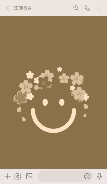[LINE着せ替え] スマイル＆桜 小鹿色の画像2