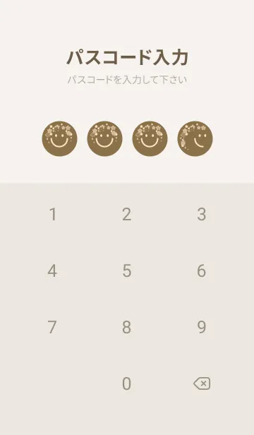 [LINE着せ替え] スマイル＆桜 小鹿色の画像4