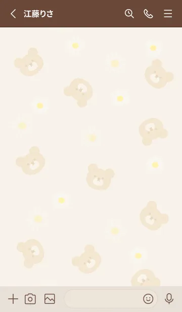 [LINE着せ替え] クマとマーガレット♡beige04_1の画像2