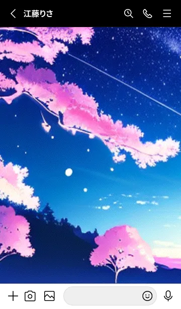 [LINE着せ替え] 幻想桜#ES222。の画像2