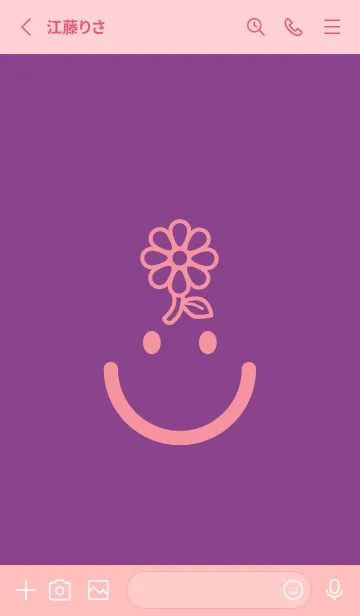 [LINE着せ替え] スマイル＆フラワー アマランスパープルの画像2