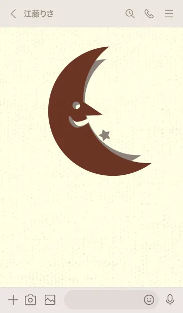 [LINE着せ替え] 月型の着せかえ チョコレートの画像2