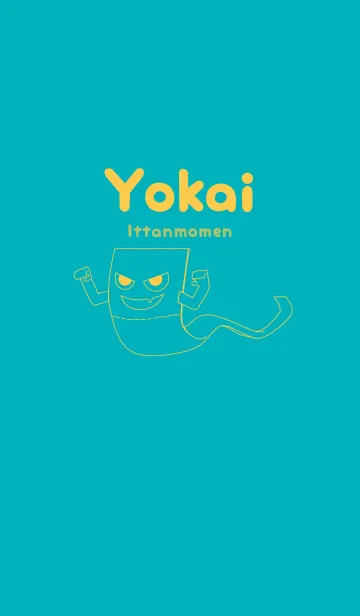 妖怪 いったんもめん アジュールブルーの着せ替えメイン画像