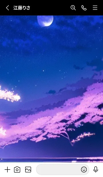 [LINE着せ替え] 幻想桜#ES219。の画像2