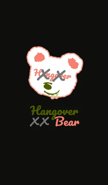 [LINE着せ替え] ハングオーバー ベア 38の画像1