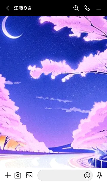 [LINE着せ替え] 幻想桜#ES218。の画像2