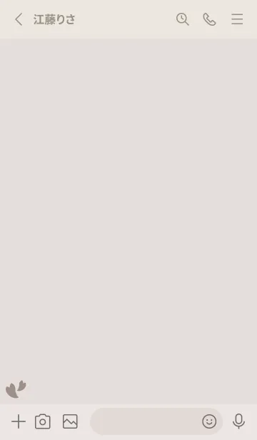 [LINE着せ替え] 桜20<ベージュ>の画像2