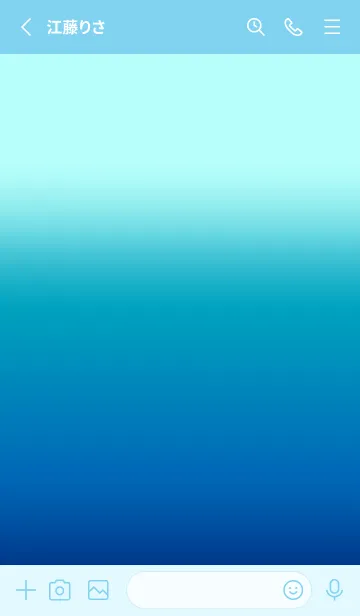 [LINE着せ替え] 空と海のようなグラデーションブルーの画像2