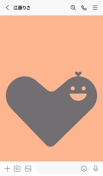 [LINE着せ替え] ハート型の着せかえ ペールアプリコットの画像2