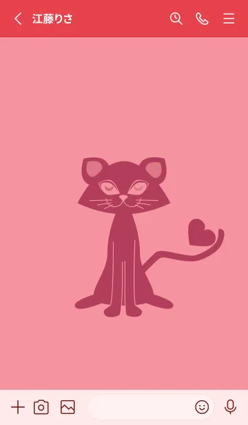 [LINE着せ替え] 猫のオッドとハート キューピッドピンクの画像2