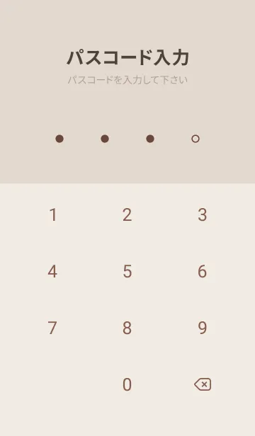 [LINE着せ替え] 大人スイート♡ストロベリーチョコピンクの画像4