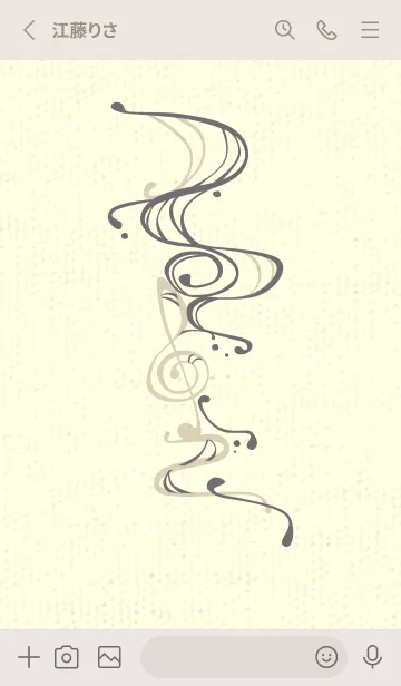 [LINE着せ替え] 和音 流水-音楽記号  スチールグレイの画像2