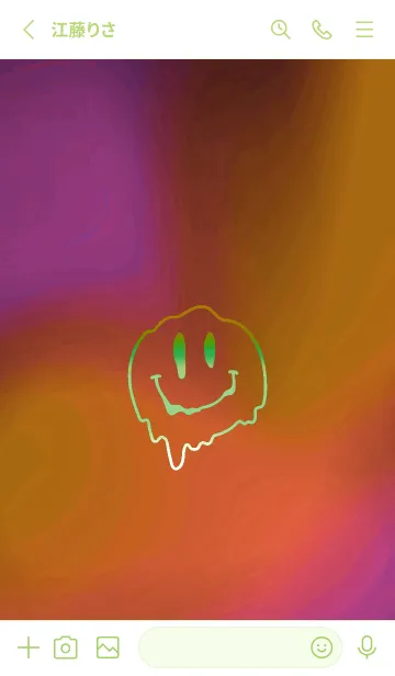 [LINE着せ替え] サイケデリック スマイル _42の画像2
