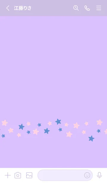 [LINE着せ替え] シンプル カラー スター 47の画像2